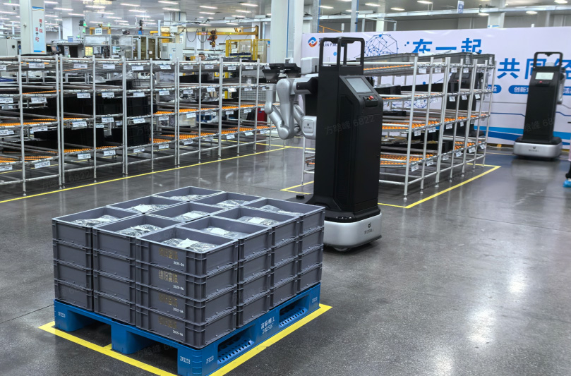 米兰官方网站-名特优品汇聚真快乐APP和国美电器 全品类好物引爆消费市场